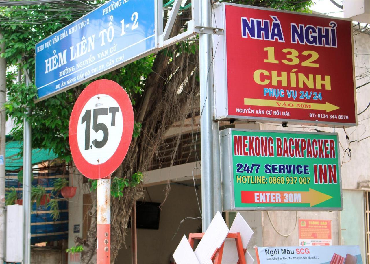 Mekong Backpacker Inn Кантхо Екстер'єр фото